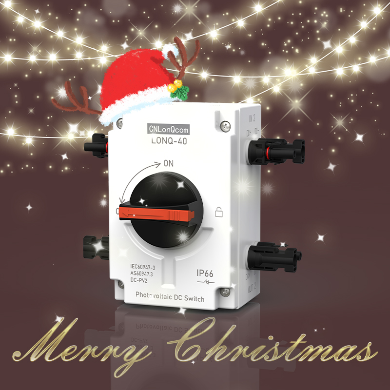 Wenzhou Longqi New Energy Technology Co., Ltd. les desea a todos una feliz Navidad