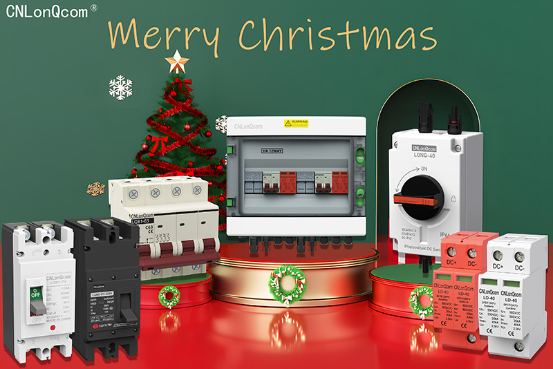 Bienvenida Navidad, Wenzhou Longqi New Energy Technology Co., Ltd. les desea unas felices fiestas